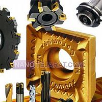 هولدر هولدر